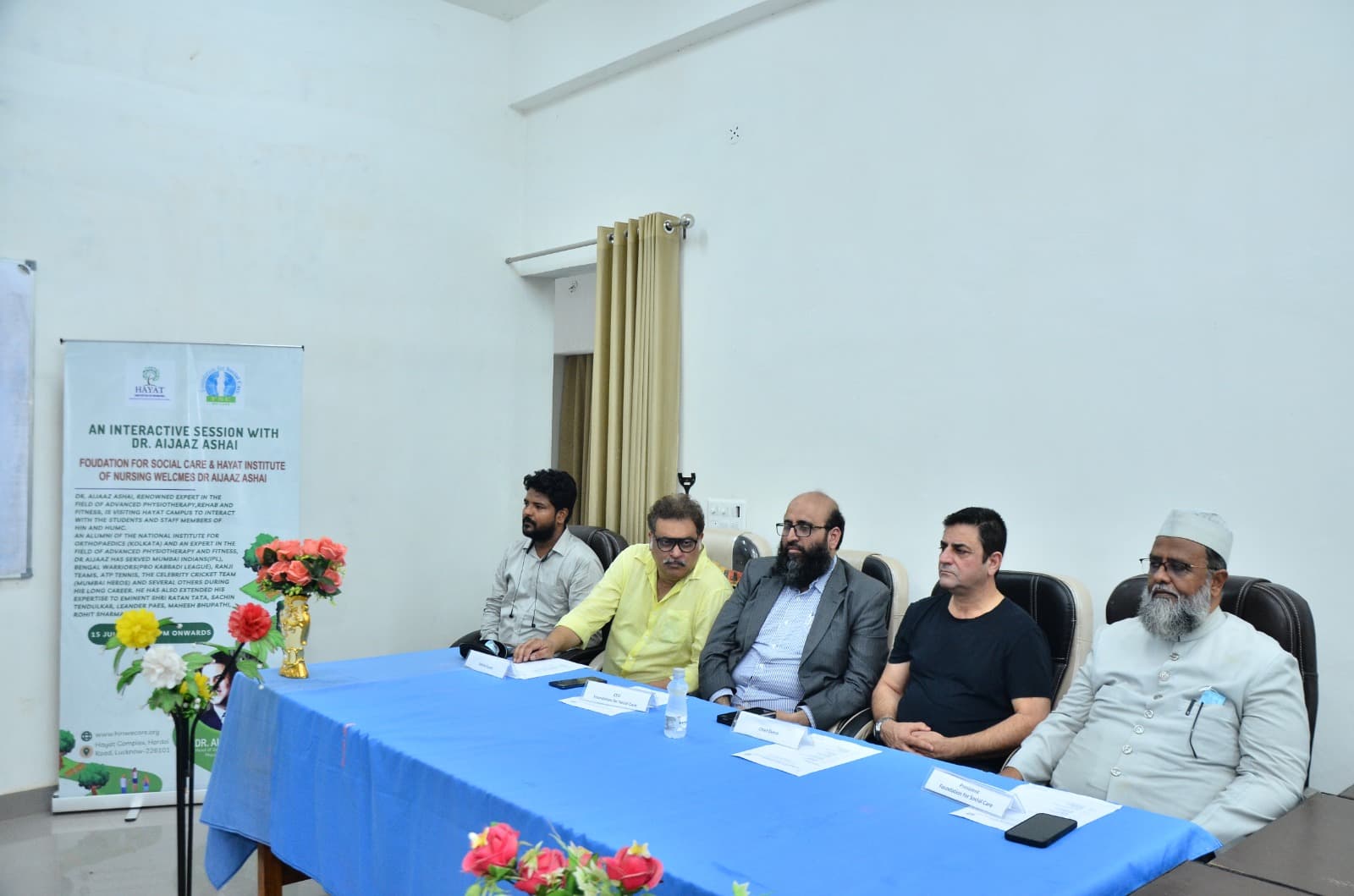 Hayat Unani Medical College and Research Centre Lucknow Events photo 6